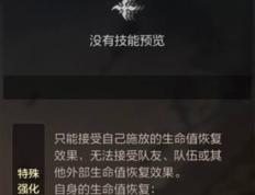 魔力宝贝2W点智敏战士怎么加点