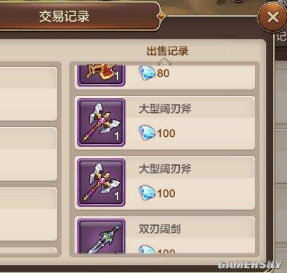 魔力宝贝新人前期赚钱攻略